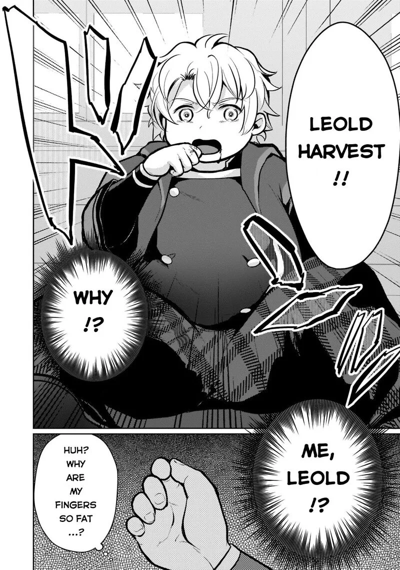 Eroge Tensei Unmei ni Aragau Kane Buta Kizoku no Funtouki Chapter 1 page 23