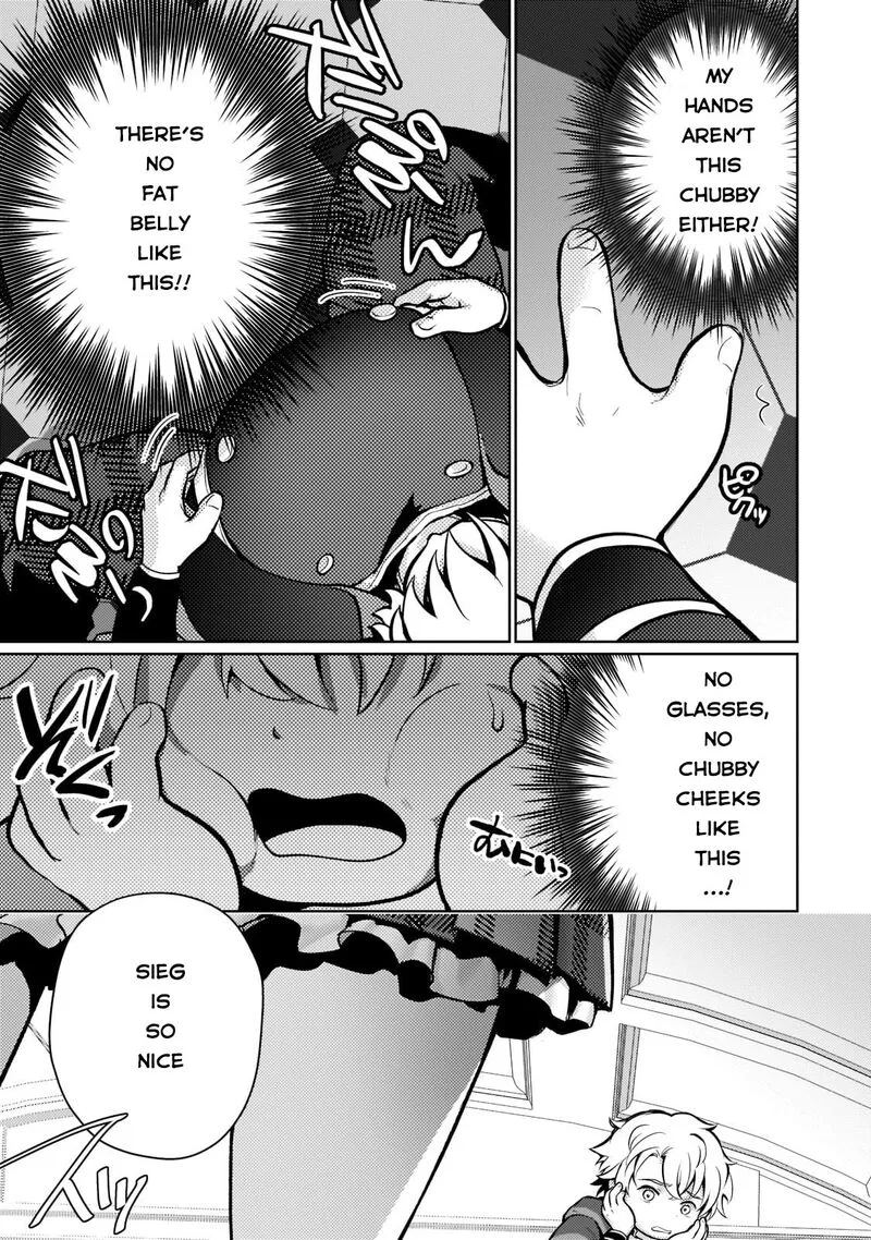 Eroge Tensei Unmei ni Aragau Kane Buta Kizoku no Funtouki Chapter 1 page 26