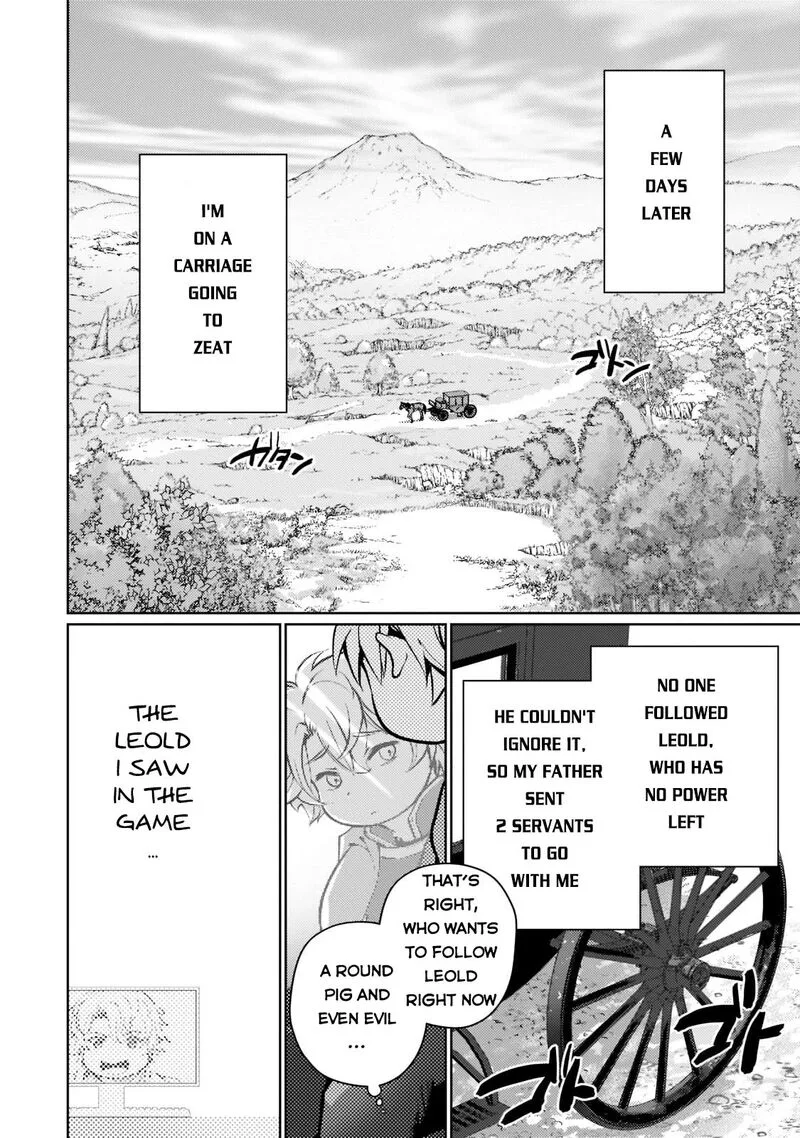 Eroge Tensei Unmei ni Aragau Kane Buta Kizoku no Funtouki Chapter 1 page 33