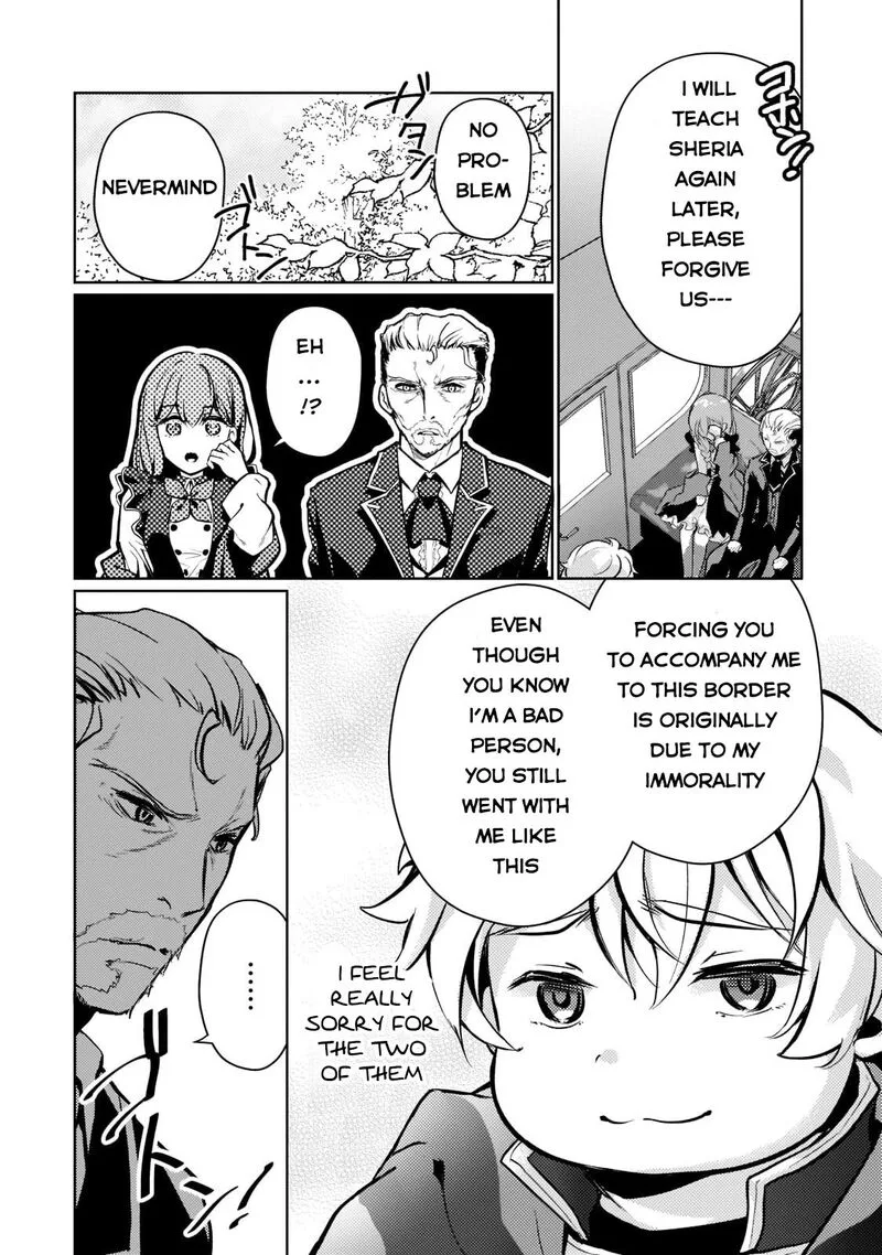 Eroge Tensei Unmei ni Aragau Kane Buta Kizoku no Funtouki Chapter 1 page 37