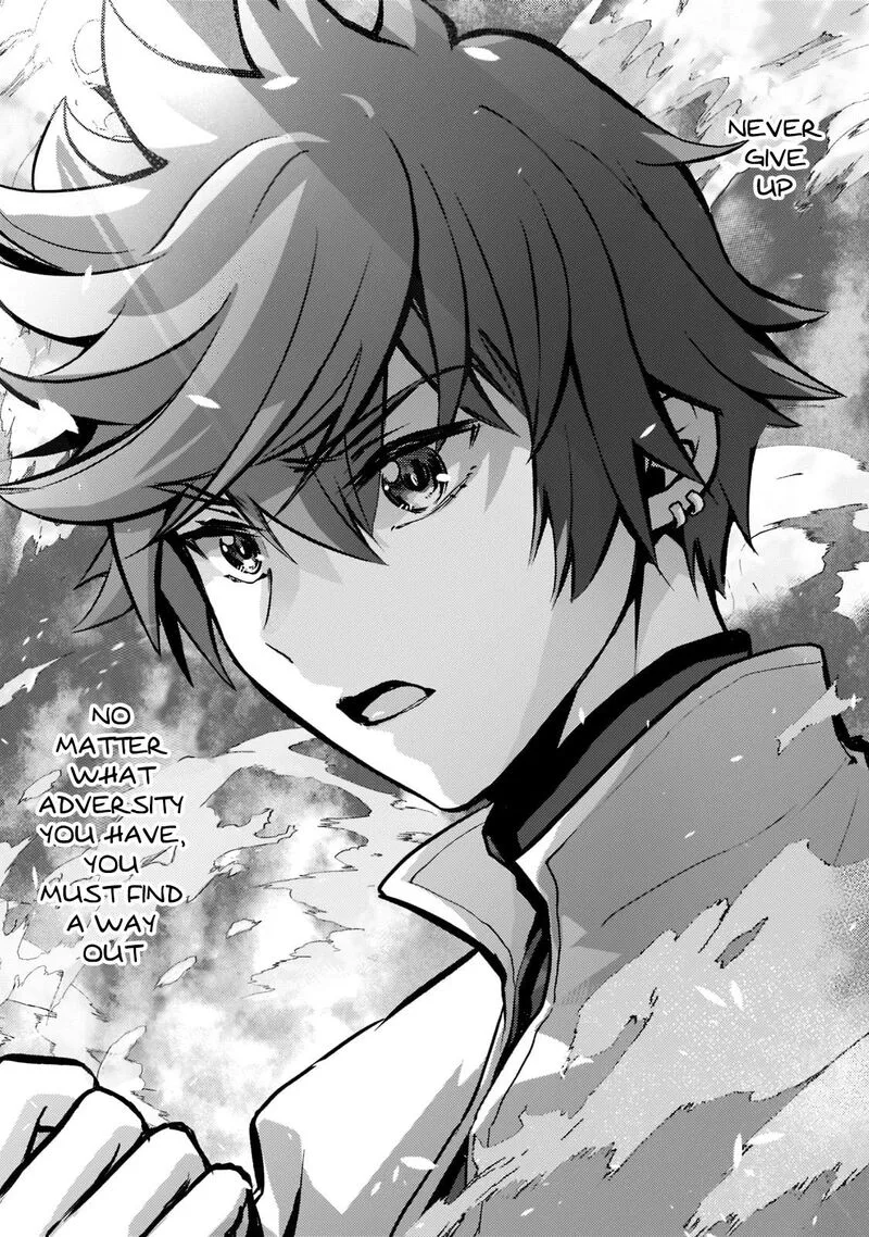 Eroge Tensei Unmei ni Aragau Kane Buta Kizoku no Funtouki Chapter 1 page 45
