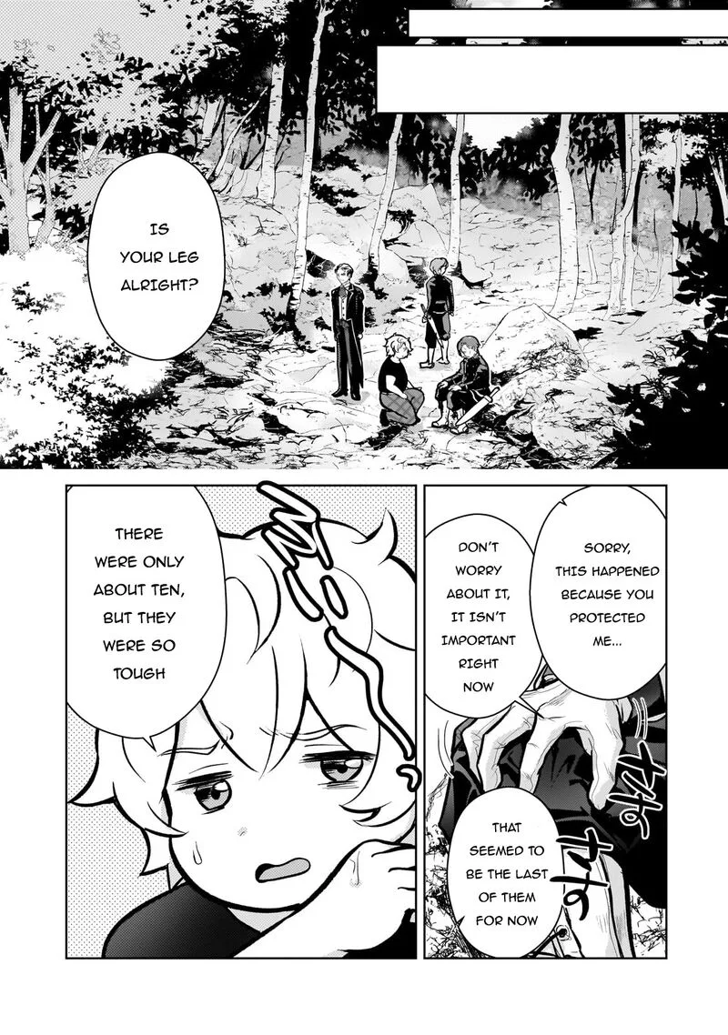 Eroge Tensei Unmei ni Aragau Kane Buta Kizoku no Funtouki Chapter 10 page 10