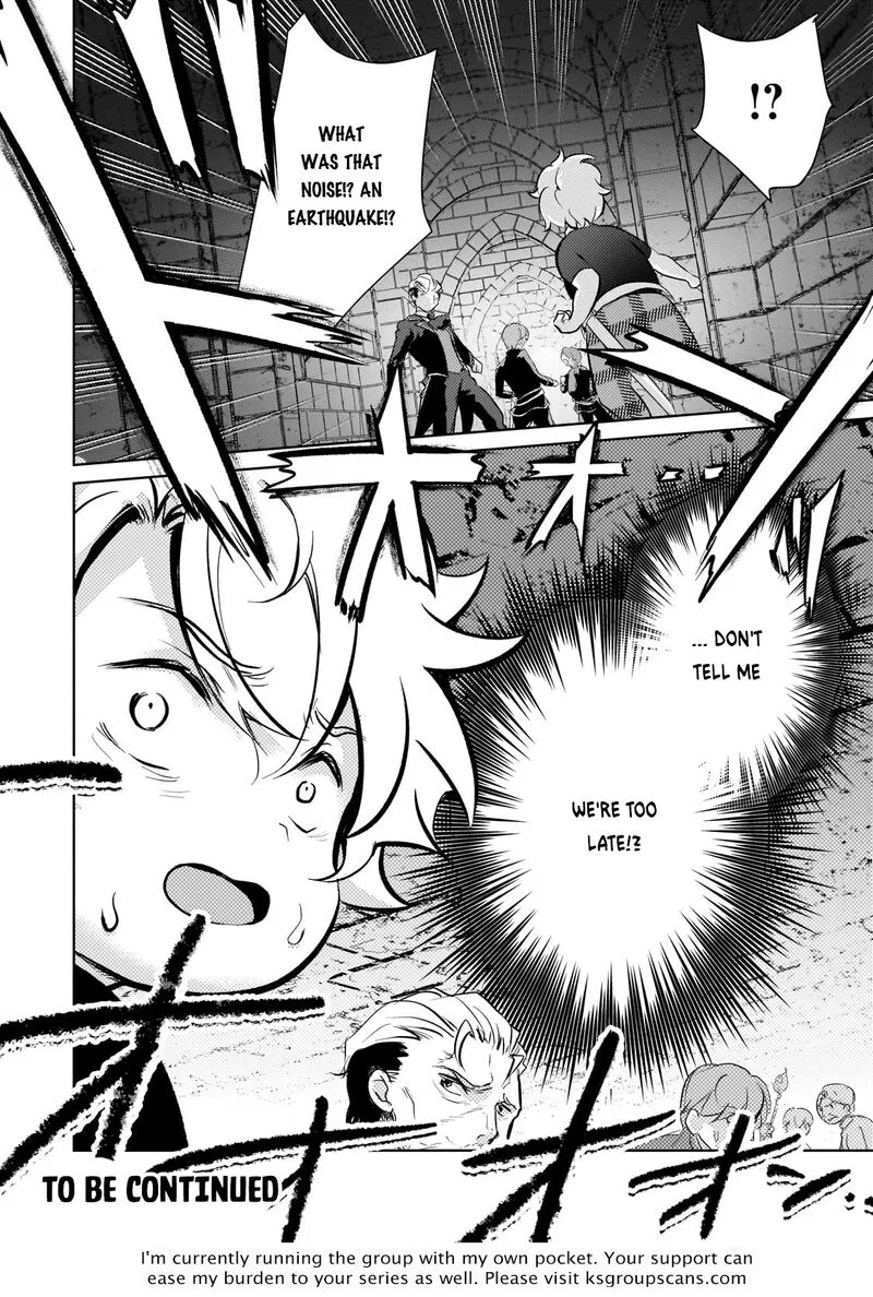 Eroge Tensei Unmei ni Aragau Kane Buta Kizoku no Funtouki Chapter 10 page 25