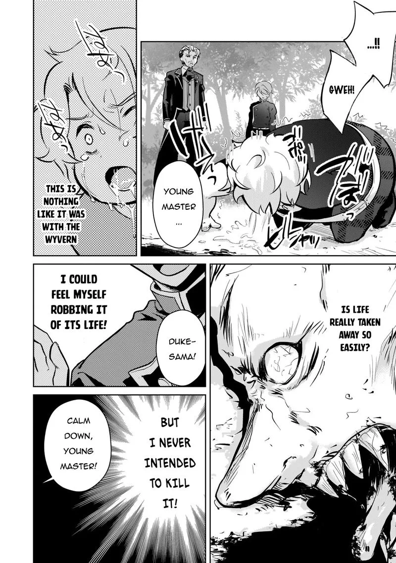 Eroge Tensei Unmei ni Aragau Kane Buta Kizoku no Funtouki Chapter 10 page 17