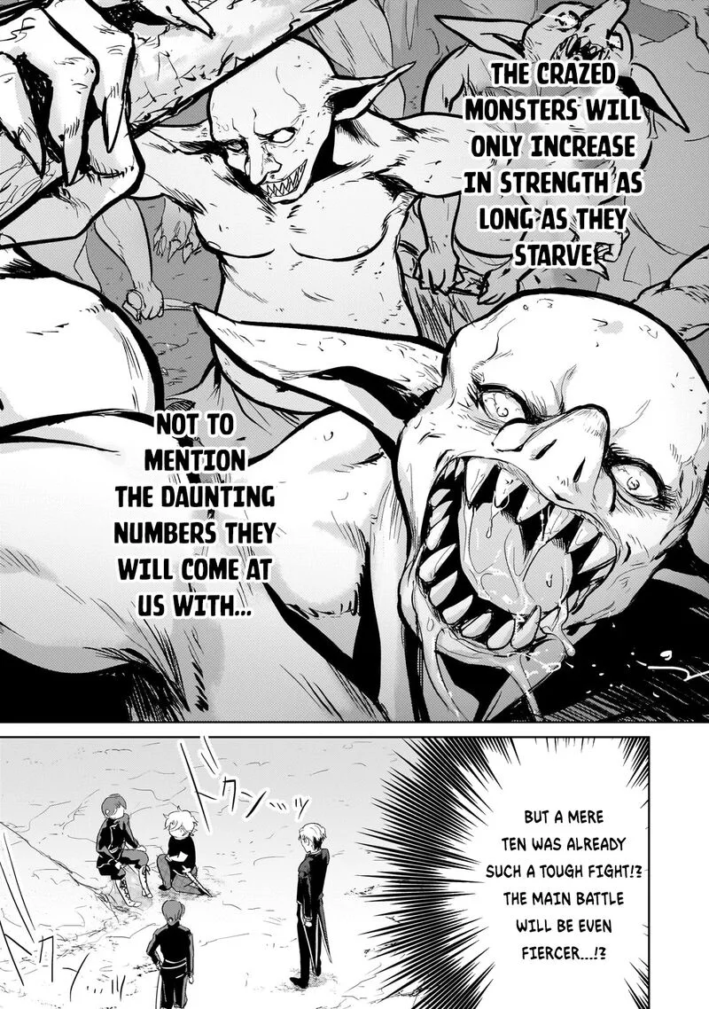 Eroge Tensei Unmei ni Aragau Kane Buta Kizoku no Funtouki Chapter 10 page 12