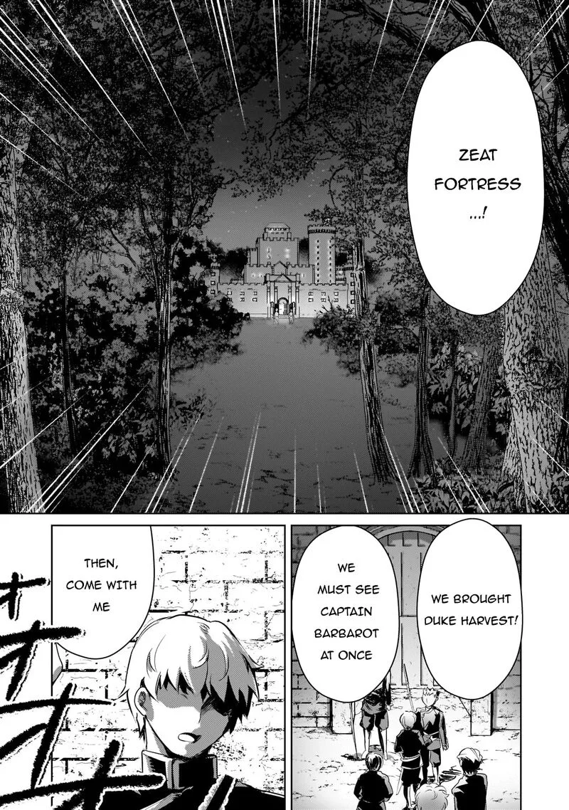 Eroge Tensei Unmei ni Aragau Kane Buta Kizoku no Funtouki Chapter 10 page 24