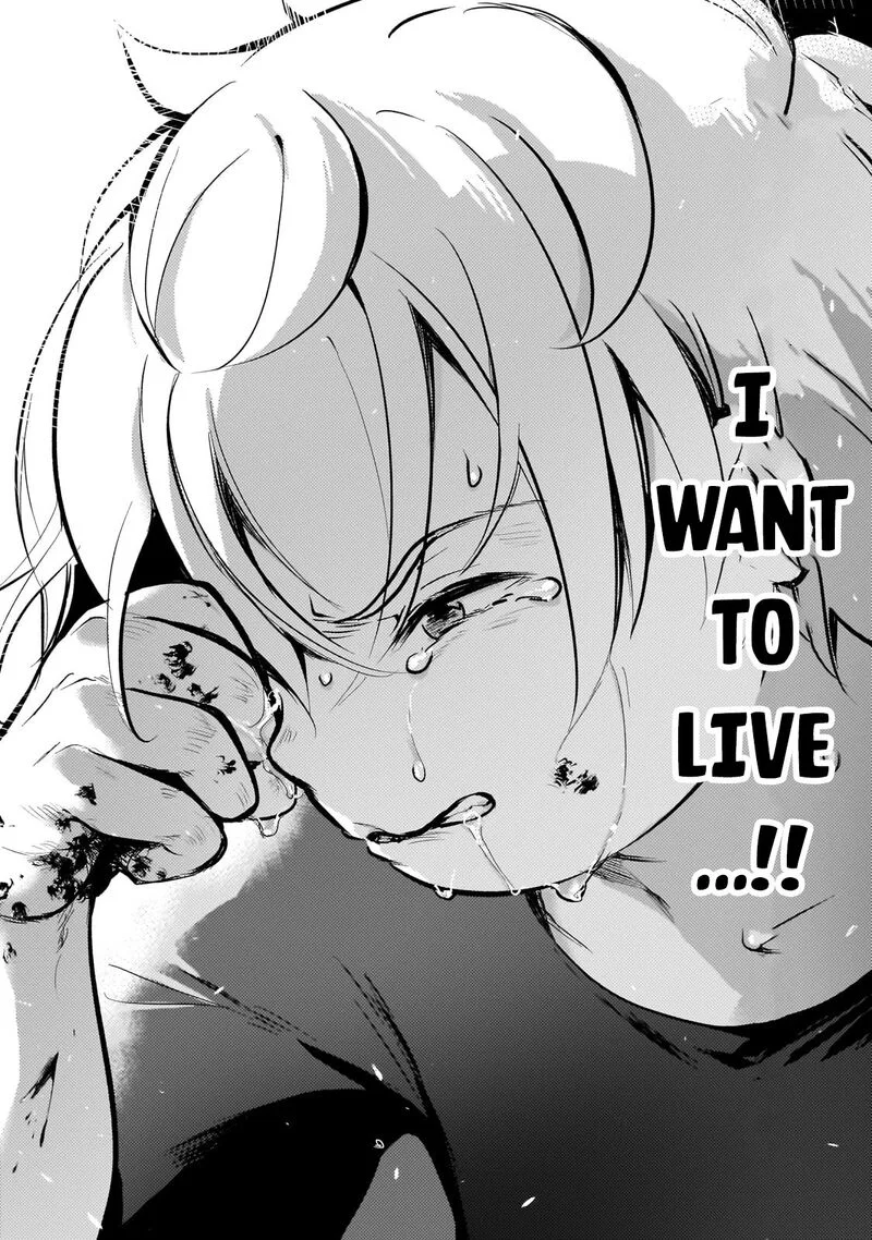 Eroge Tensei Unmei ni Aragau Kane Buta Kizoku no Funtouki Chapter 10 page 21