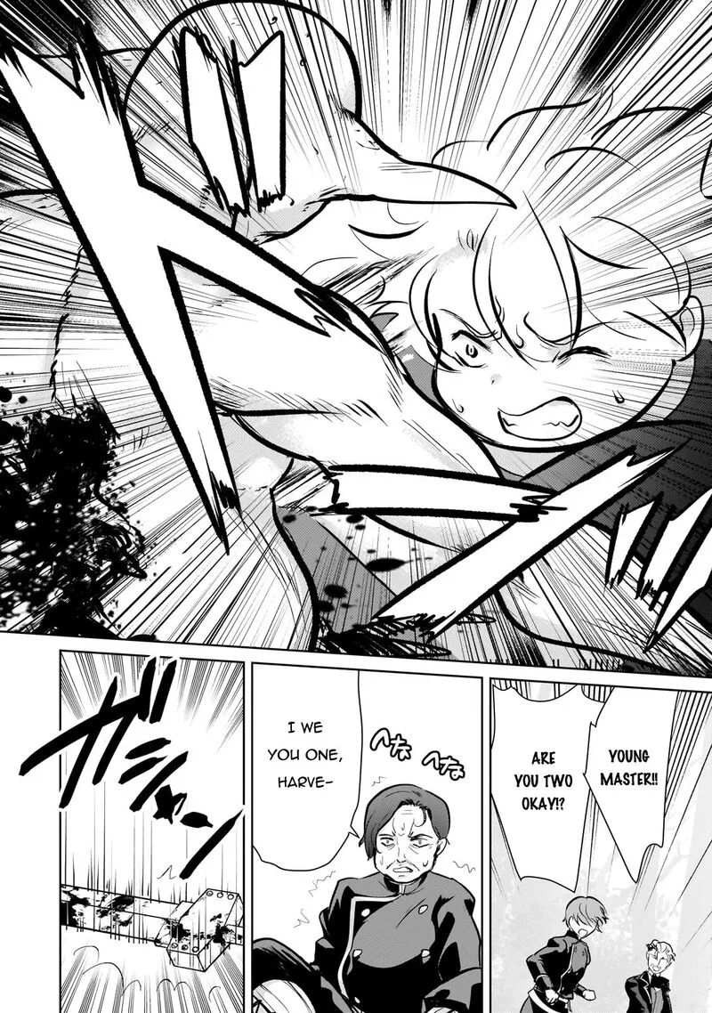 Eroge Tensei Unmei ni Aragau Kane Buta Kizoku no Funtouki Chapter 10 page 15