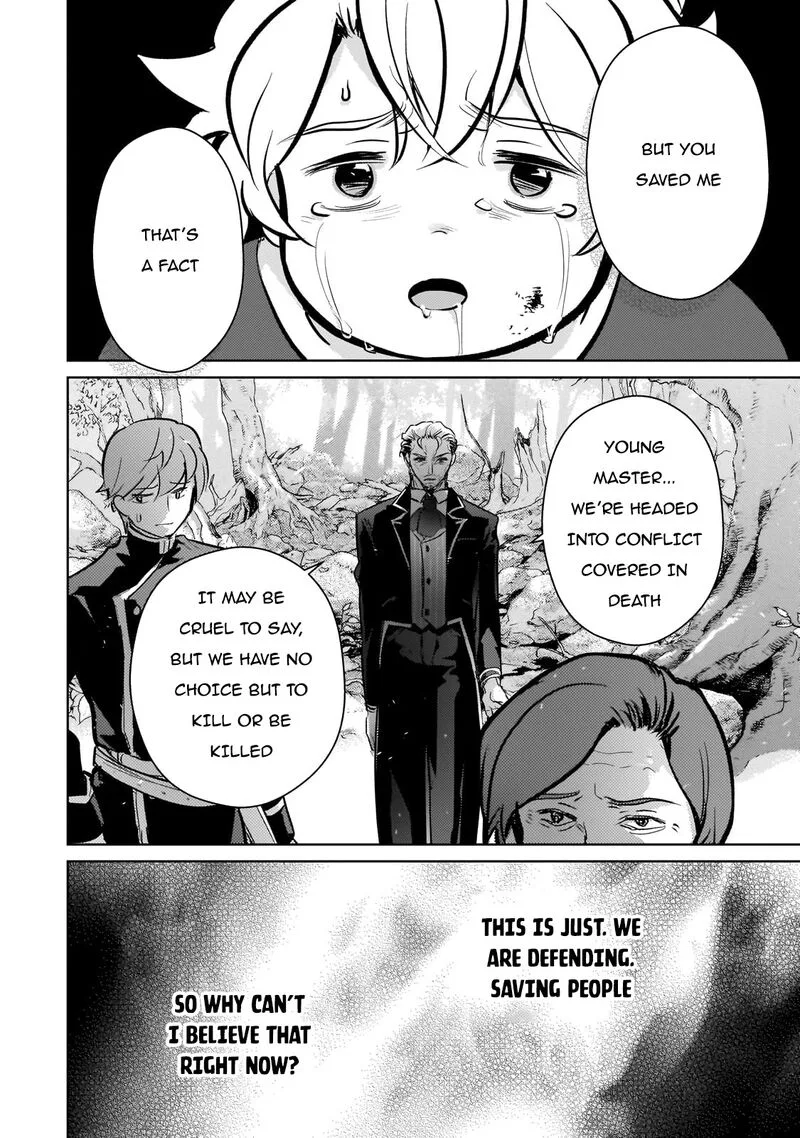 Eroge Tensei Unmei ni Aragau Kane Buta Kizoku no Funtouki Chapter 10 page 19