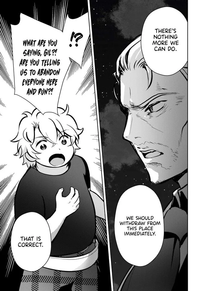 Eroge Tensei Unmei ni Aragau Kane Buta Kizoku no Funtouki Chapter 11 page 9