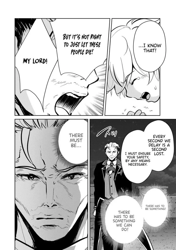 Eroge Tensei Unmei ni Aragau Kane Buta Kizoku no Funtouki Chapter 11 page 12