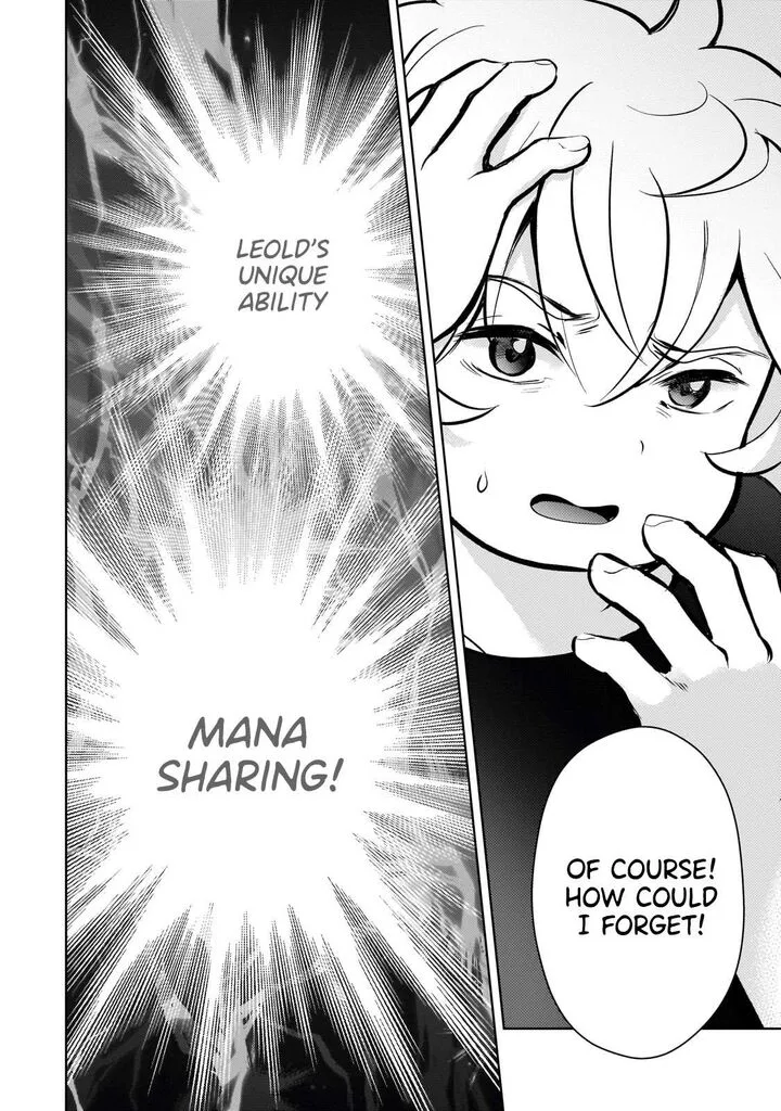Eroge Tensei Unmei ni Aragau Kane Buta Kizoku no Funtouki Chapter 11 page 14