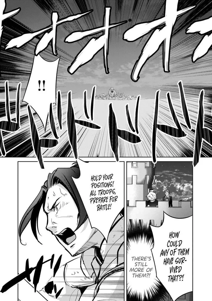Eroge Tensei Unmei ni Aragau Kane Buta Kizoku no Funtouki Chapter 12 page 4