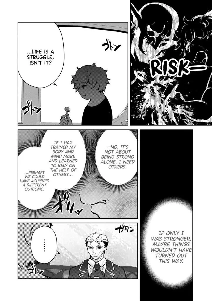 Eroge Tensei Unmei ni Aragau Kane Buta Kizoku no Funtouki Chapter 12 page 22