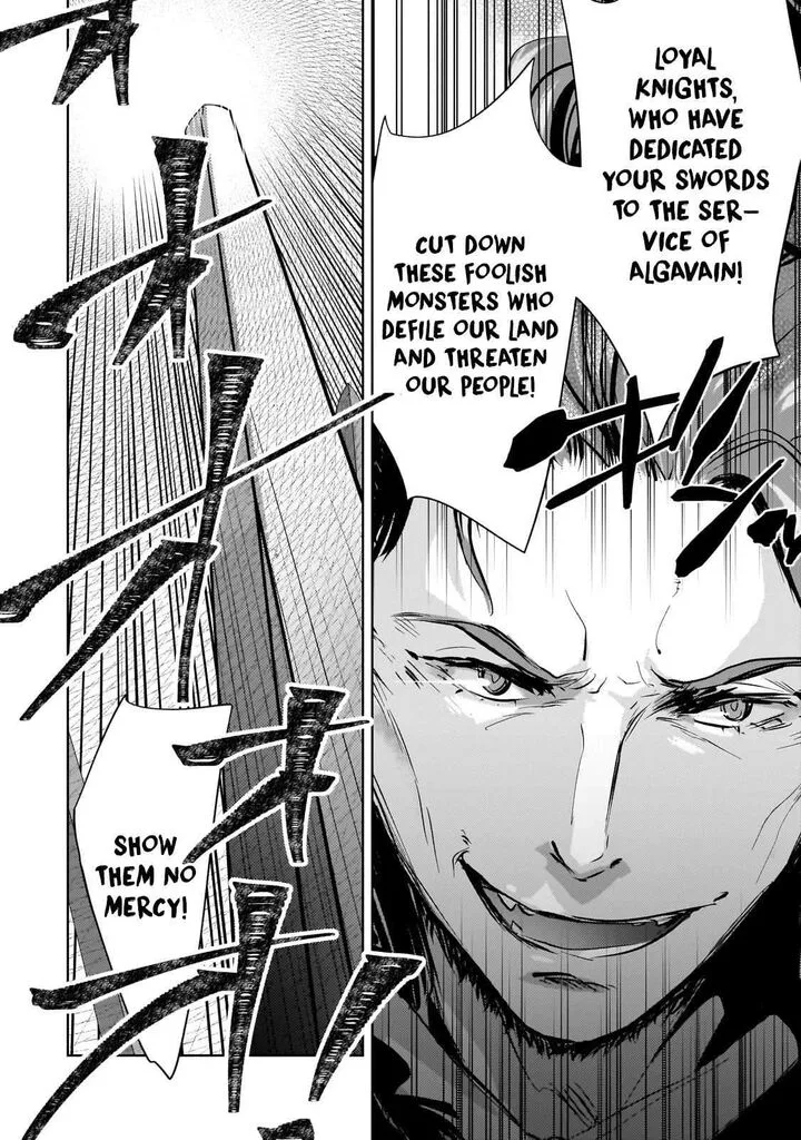 Eroge Tensei Unmei ni Aragau Kane Buta Kizoku no Funtouki Chapter 12 page 8