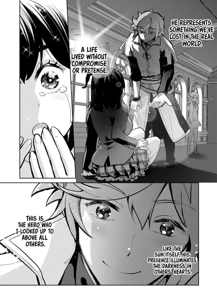 Eroge Tensei Unmei ni Aragau Kane Buta Kizoku no Funtouki Chapter 14 page 4