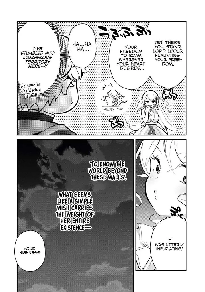 Eroge Tensei Unmei ni Aragau Kane Buta Kizoku no Funtouki Chapter 15 page 15
