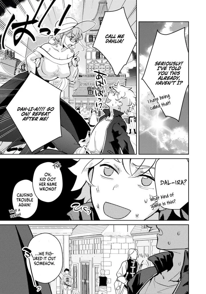 Eroge Tensei Unmei ni Aragau Kane Buta Kizoku no Funtouki Chapter 17 page 4