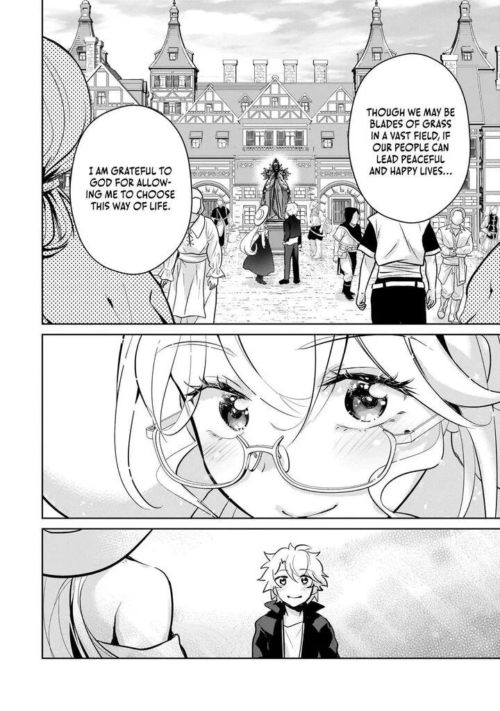 Eroge Tensei Unmei ni Aragau Kane Buta Kizoku no Funtouki Chapter 17 page 13