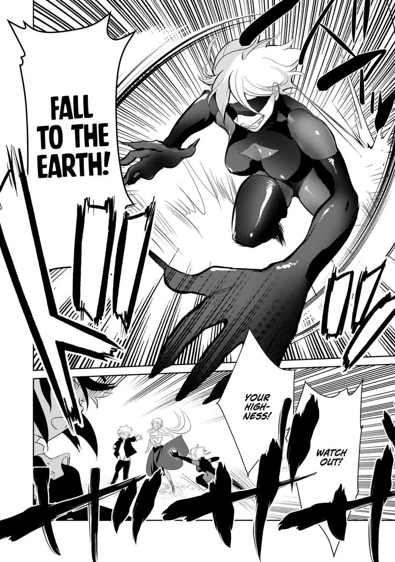 Eroge Tensei Unmei ni Aragau Kane Buta Kizoku no Funtouki Chapter 18 page 6