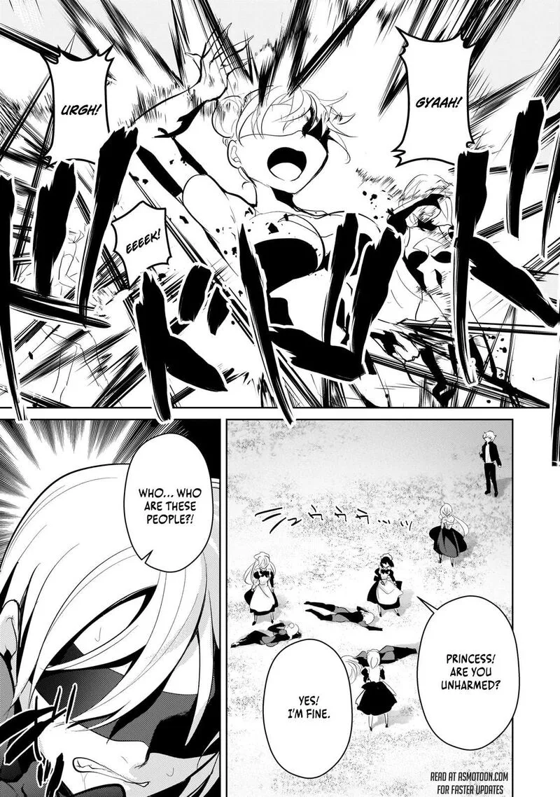 Eroge Tensei Unmei ni Aragau Kane Buta Kizoku no Funtouki Chapter 18 page 5