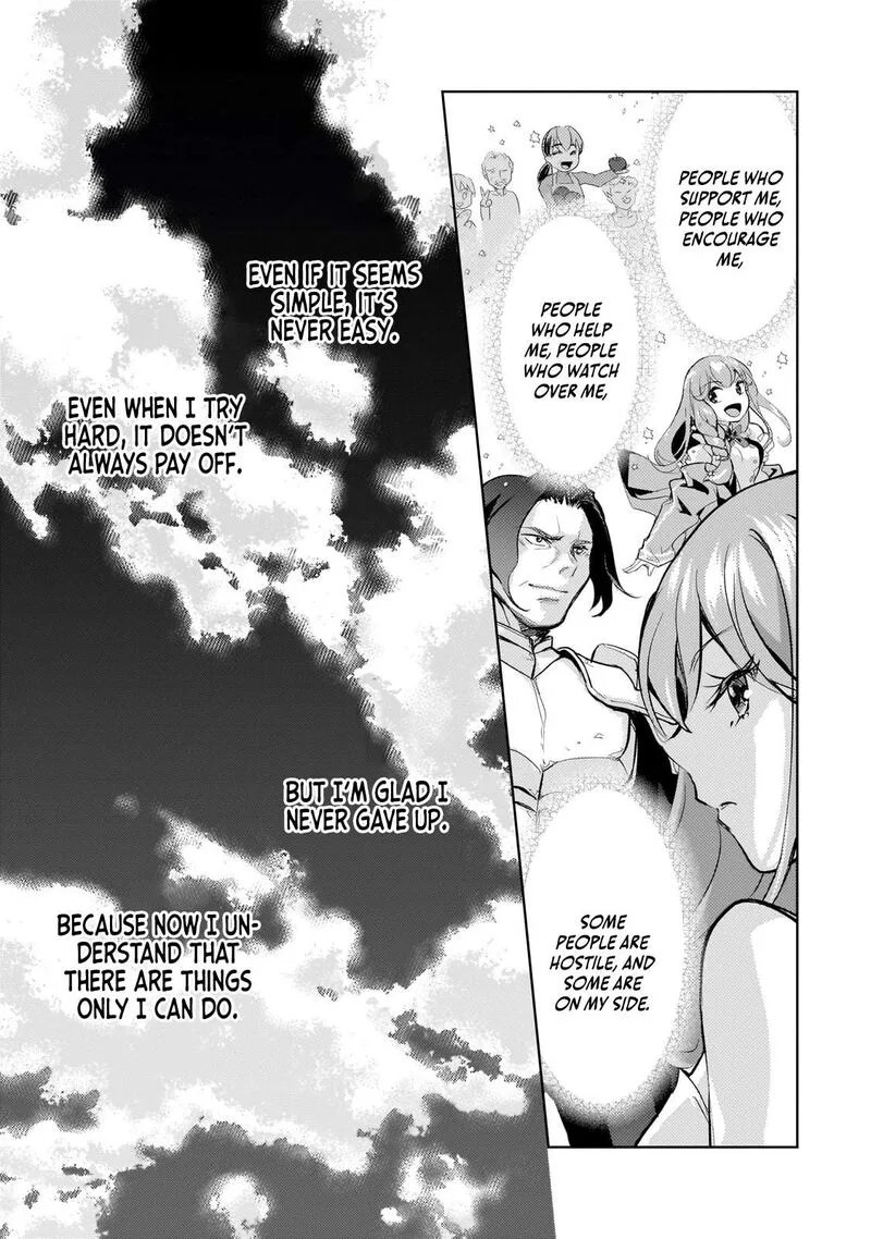 Eroge Tensei Unmei ni Aragau Kane Buta Kizoku no Funtouki Chapter 18 page 17