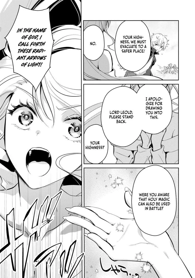 Eroge Tensei Unmei ni Aragau Kane Buta Kizoku no Funtouki Chapter 18 page 3