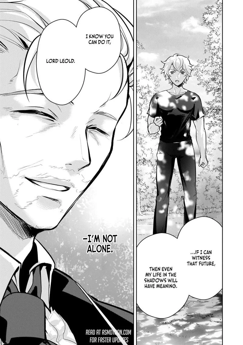 Eroge Tensei Unmei ni Aragau Kane Buta Kizoku no Funtouki Chapter 18 page 15