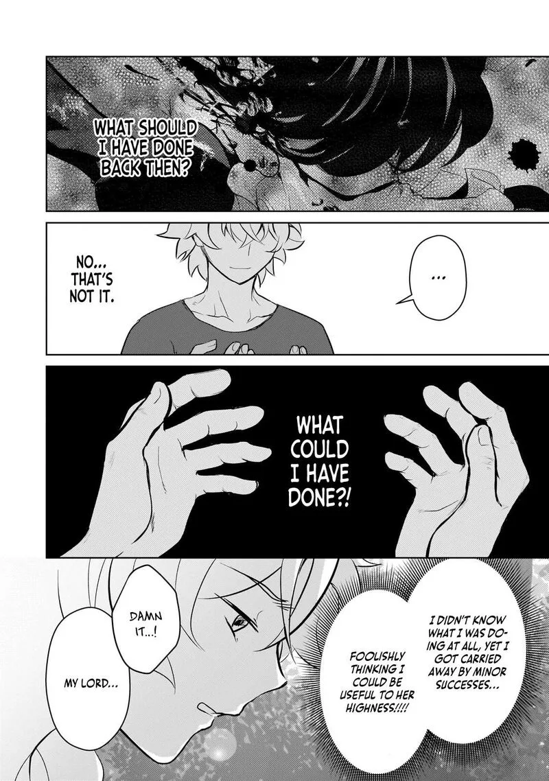 Eroge Tensei Unmei ni Aragau Kane Buta Kizoku no Funtouki Chapter 18 page 29