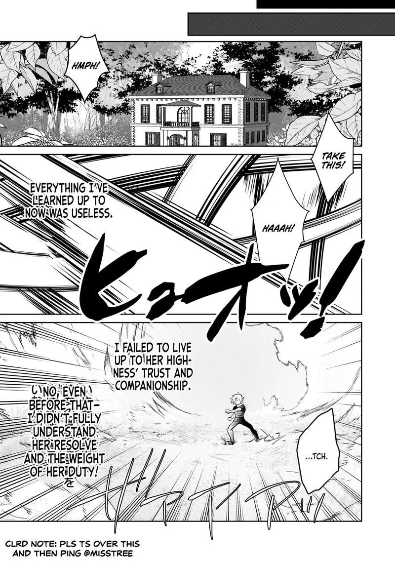 Eroge Tensei Unmei ni Aragau Kane Buta Kizoku no Funtouki Chapter 18 page 28