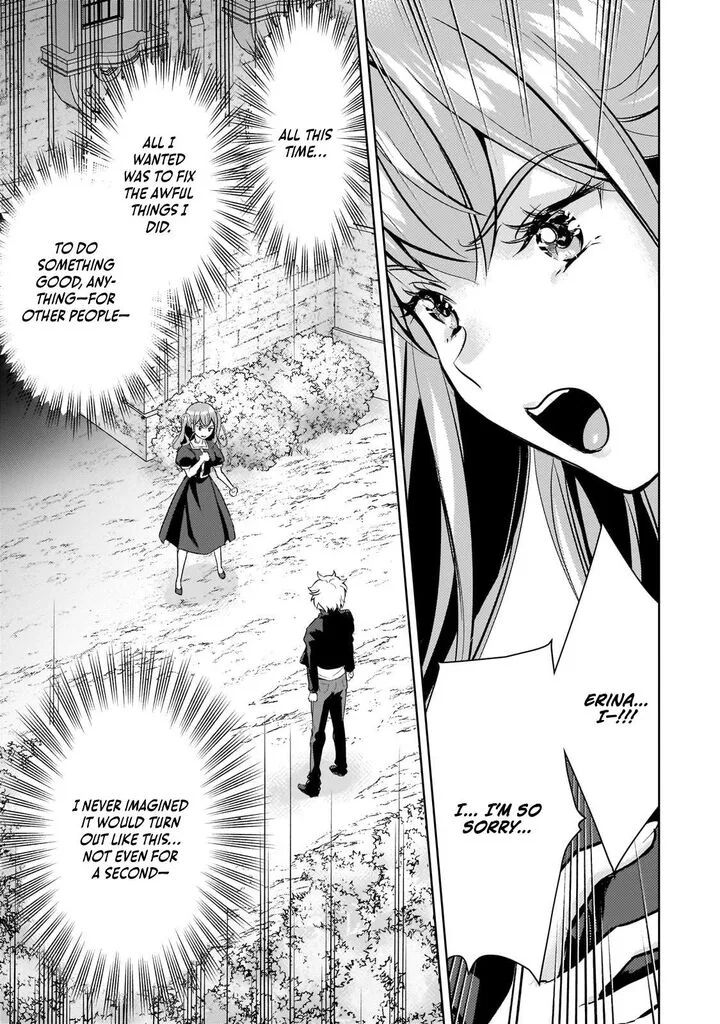 Eroge Tensei Unmei ni Aragau Kane Buta Kizoku no Funtouki Chapter 19 page 18