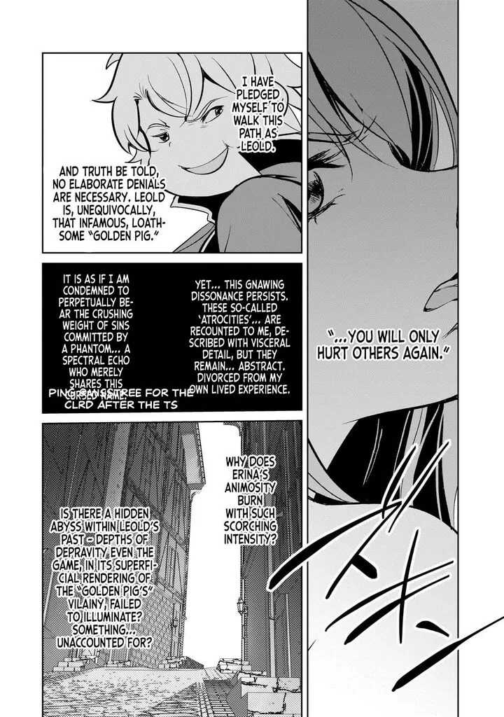 Eroge Tensei Unmei ni Aragau Kane Buta Kizoku no Funtouki Chapter 19 page 5
