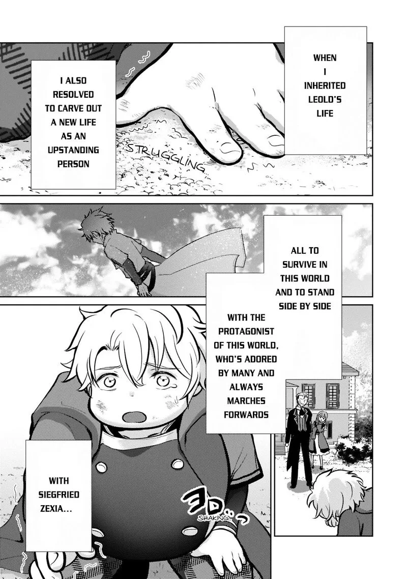 Eroge Tensei Unmei ni Aragau Kane Buta Kizoku no Funtouki Chapter 2 page 4