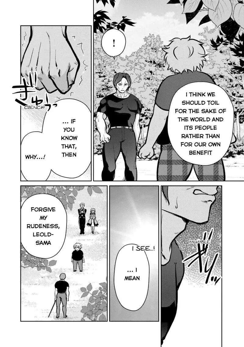 Eroge Tensei Unmei ni Aragau Kane Buta Kizoku no Funtouki Chapter 2 page 19