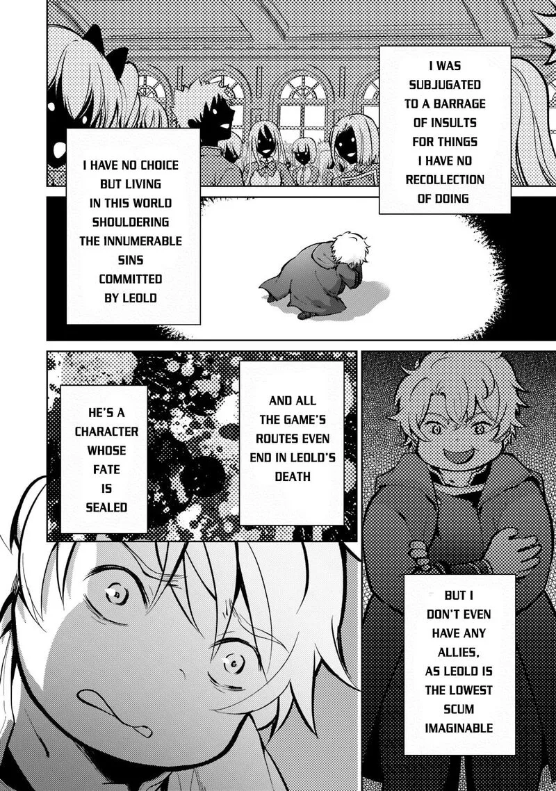 Eroge Tensei Unmei ni Aragau Kane Buta Kizoku no Funtouki Chapter 2 page 3