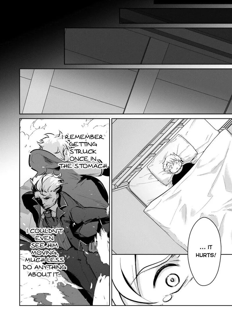 Eroge Tensei Unmei ni Aragau Kane Buta Kizoku no Funtouki Chapter 2 page 7