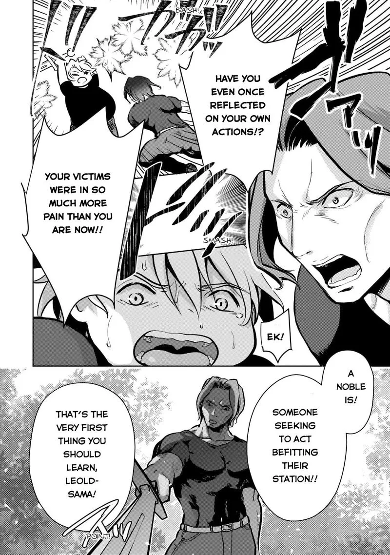 Eroge Tensei Unmei ni Aragau Kane Buta Kizoku no Funtouki Chapter 2 page 27