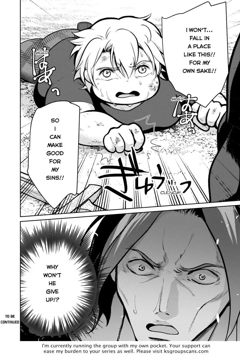 Eroge Tensei Unmei ni Aragau Kane Buta Kizoku no Funtouki Chapter 2 page 31