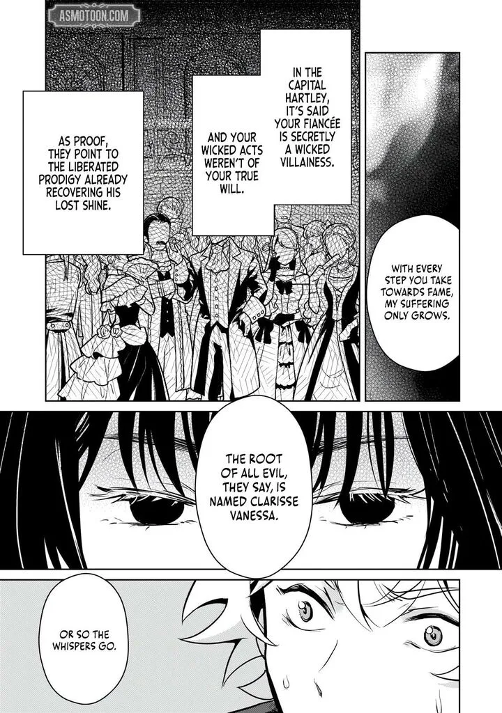 Eroge Tensei Unmei ni Aragau Kane Buta Kizoku no Funtouki Chapter 20 page 12