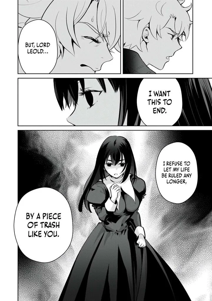 Eroge Tensei Unmei ni Aragau Kane Buta Kizoku no Funtouki Chapter 20 page 17