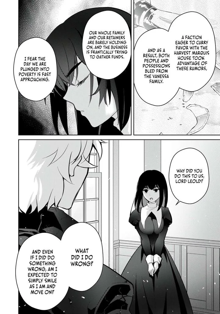 Eroge Tensei Unmei ni Aragau Kane Buta Kizoku no Funtouki Chapter 20 page 13