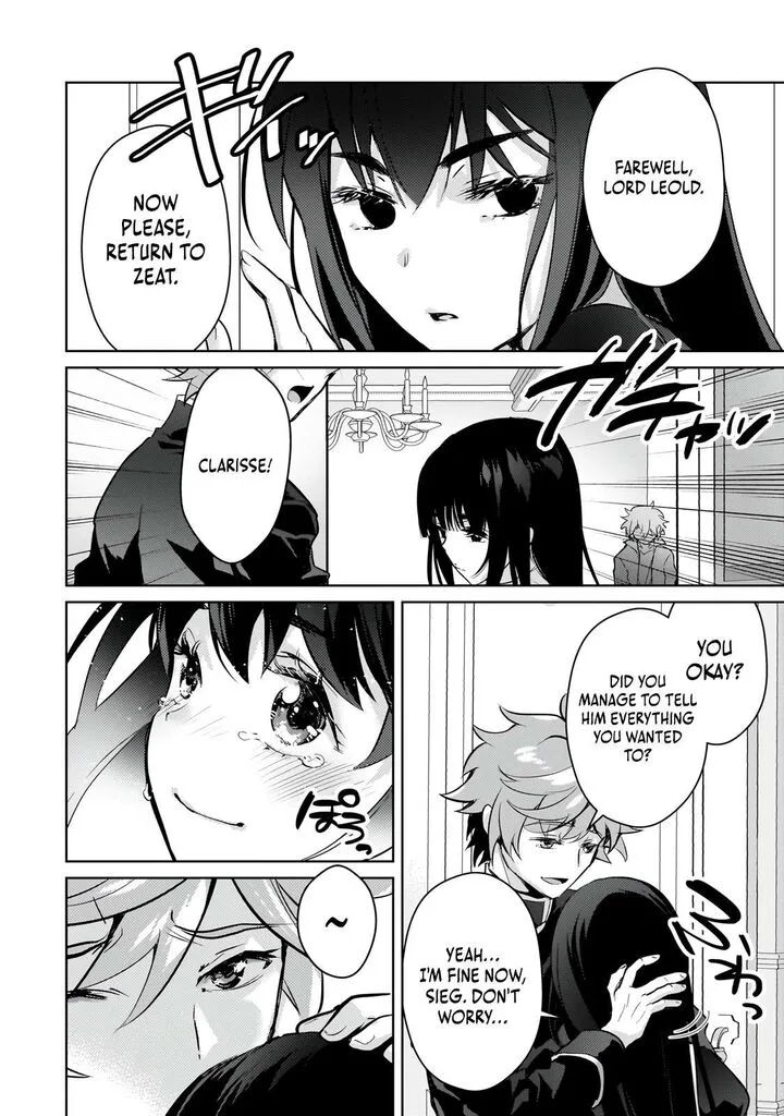 Eroge Tensei Unmei ni Aragau Kane Buta Kizoku no Funtouki Chapter 20 page 23