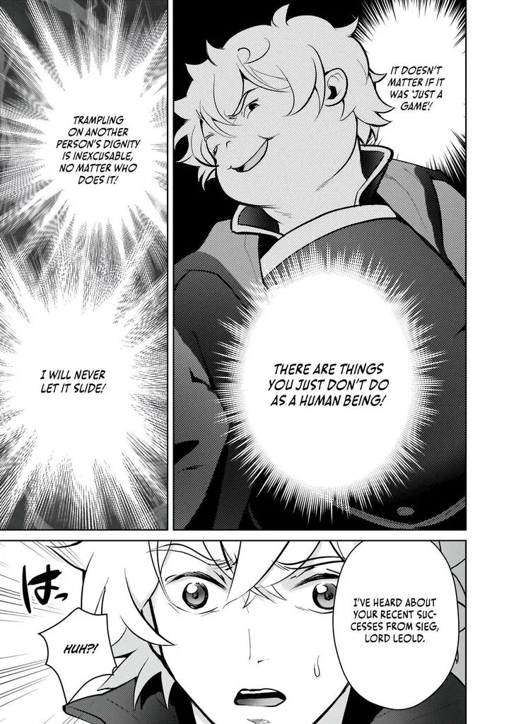 Eroge Tensei Unmei ni Aragau Kane Buta Kizoku no Funtouki Chapter 20 page 10