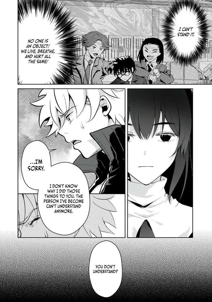 Eroge Tensei Unmei ni Aragau Kane Buta Kizoku no Funtouki Chapter 20 page 15