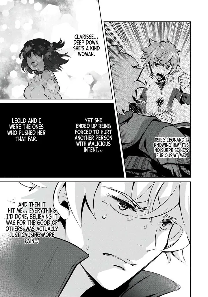 Eroge Tensei Unmei ni Aragau Kane Buta Kizoku no Funtouki Chapter 20 page 20