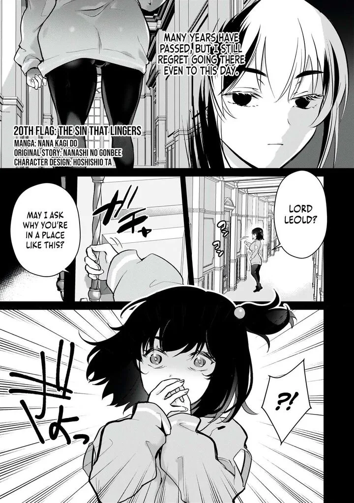 Eroge Tensei Unmei ni Aragau Kane Buta Kizoku no Funtouki Chapter 20 page 2
