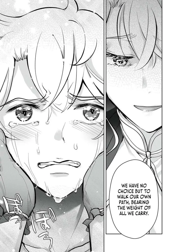 Eroge Tensei Unmei ni Aragau Kane Buta Kizoku no Funtouki Chapter 21 page 18
