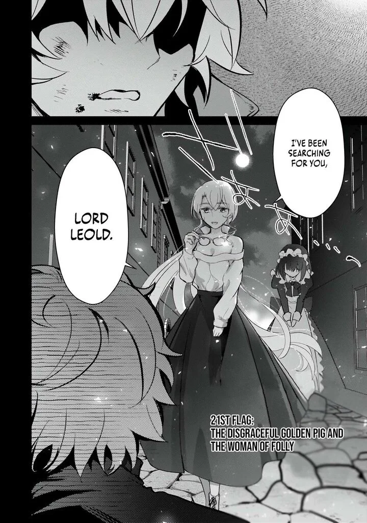 Eroge Tensei Unmei ni Aragau Kane Buta Kizoku no Funtouki Chapter 21 page 3