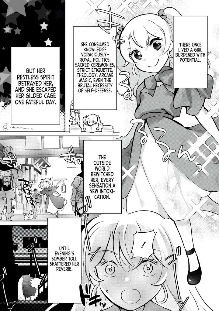 Eroge Tensei Unmei ni Aragau Kane Buta Kizoku no Funtouki Chapter 21 page 8
