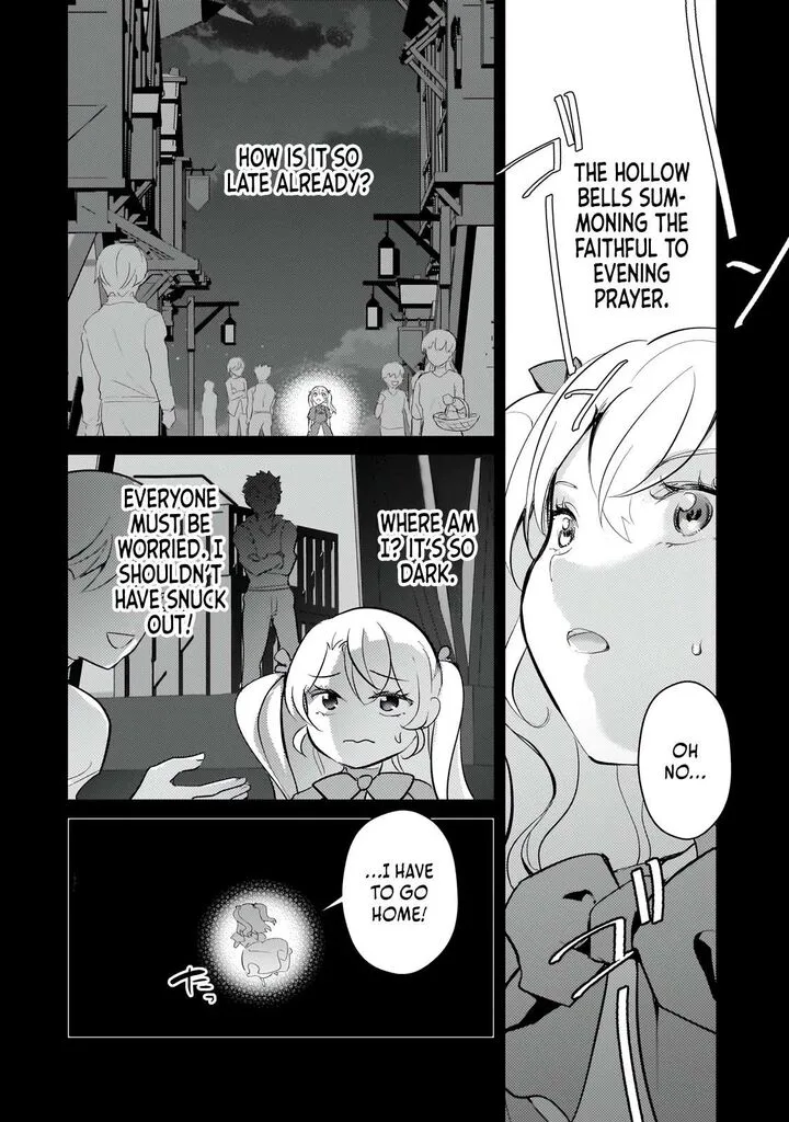 Eroge Tensei Unmei ni Aragau Kane Buta Kizoku no Funtouki Chapter 21 page 9